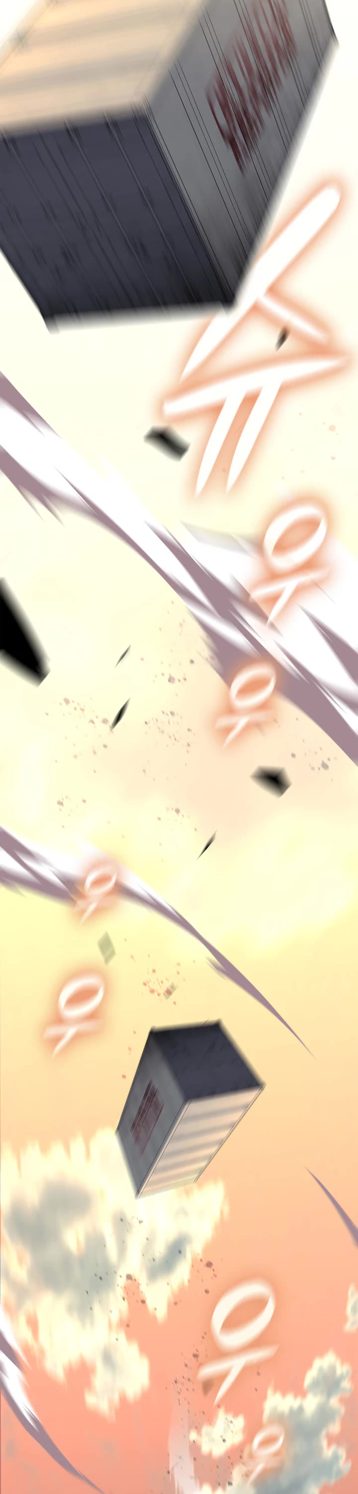 Worn and Torn Newbie chapter 163 page 2