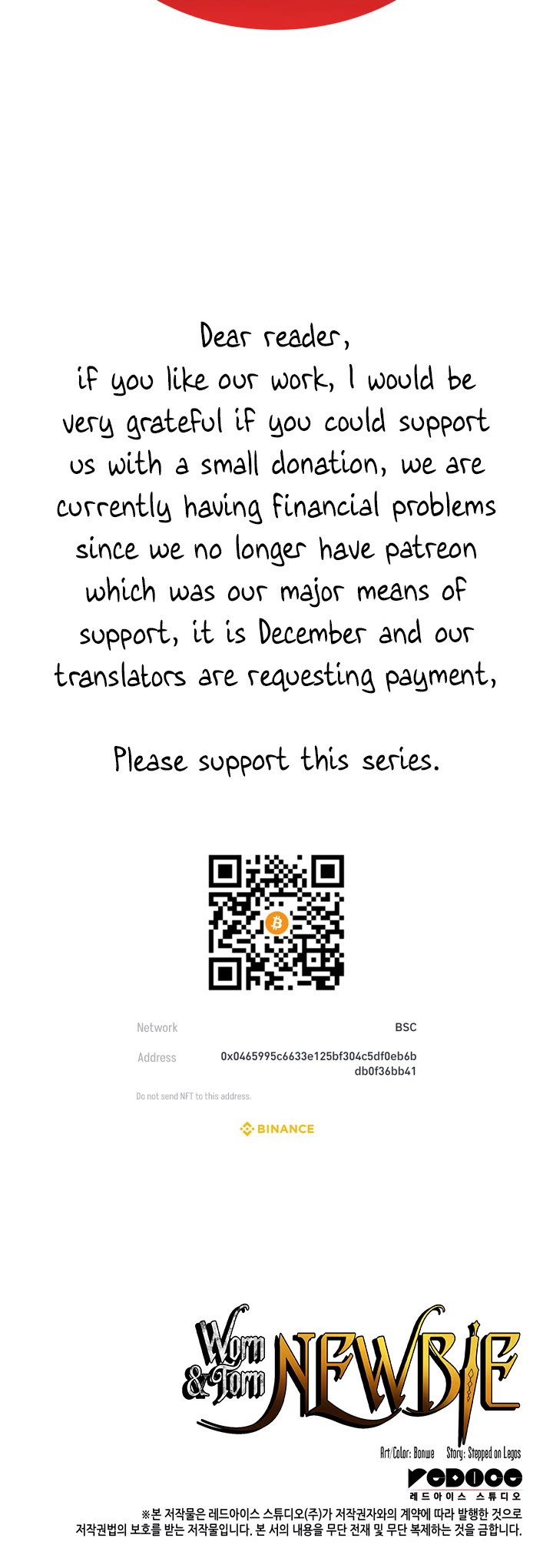 Worn and Torn Newbie chapter 163 page 39