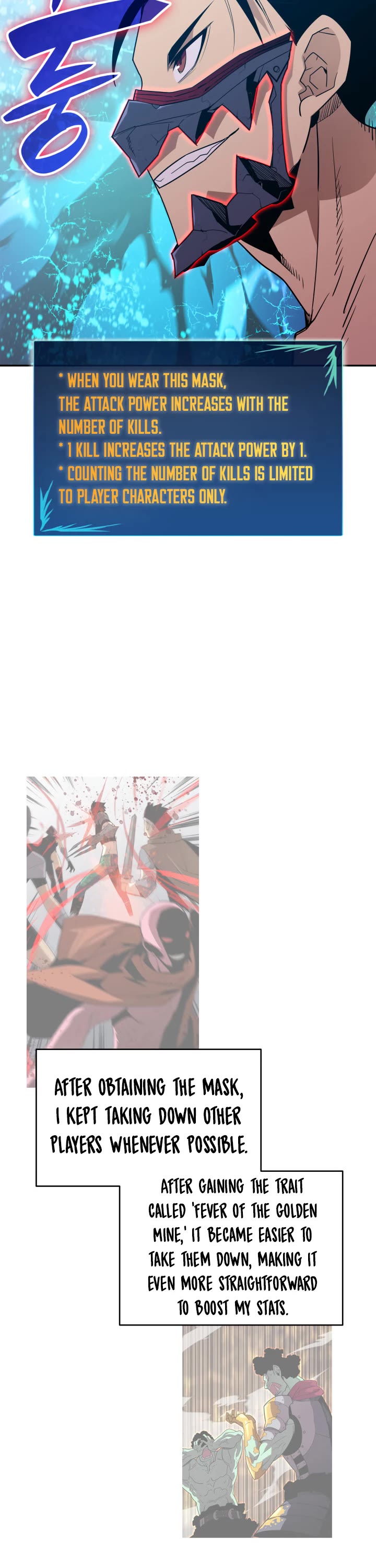 Worn and Torn Newbie chapter 163 page 7