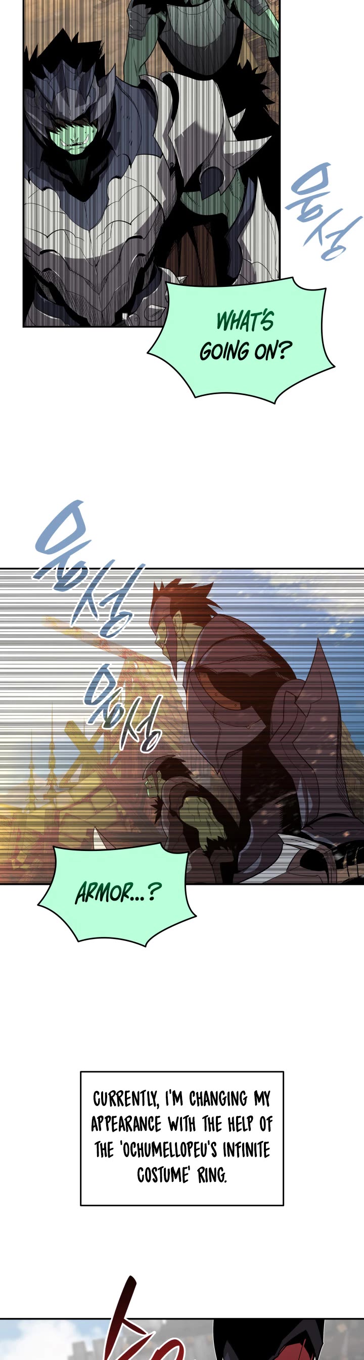 Worn and Torn Newbie chapter 164 page 14