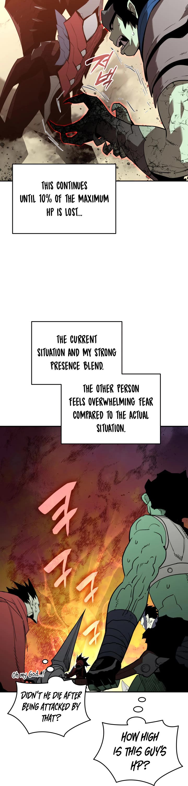 Worn and Torn Newbie chapter 164 page 17