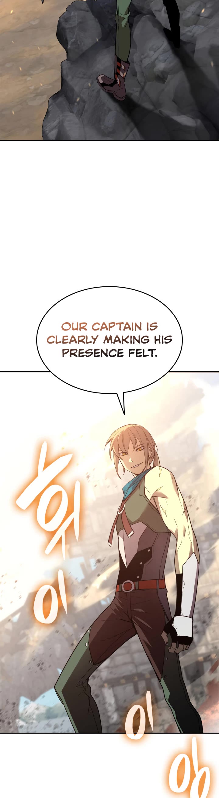 Worn and Torn Newbie chapter 164 page 19