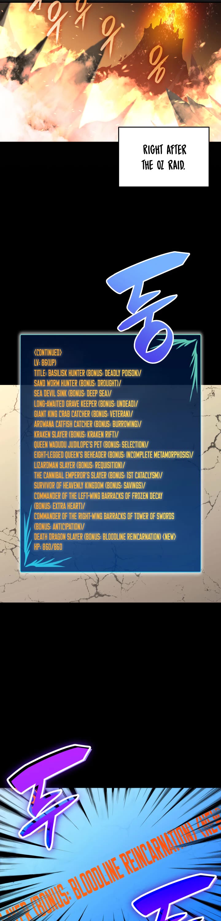 Worn and Torn Newbie chapter 164 page 2