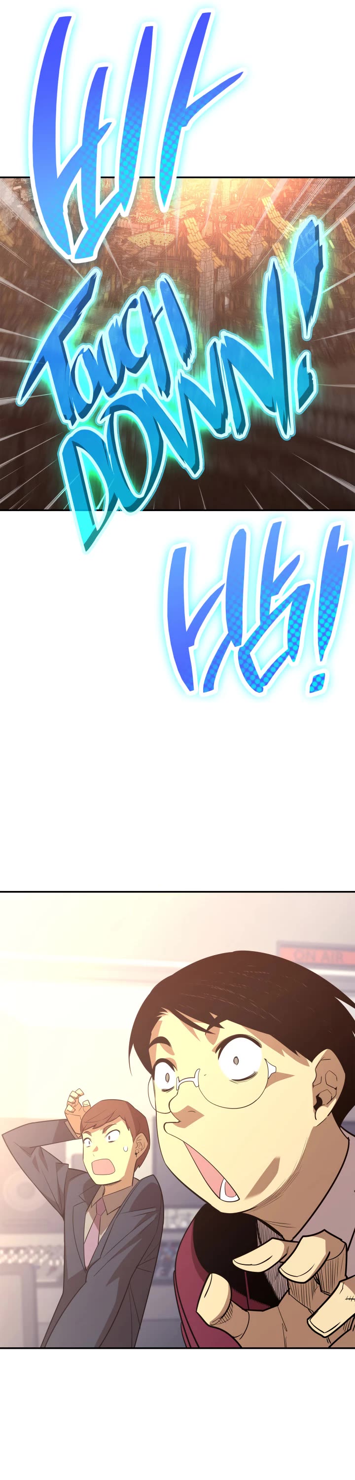 Worn and Torn Newbie chapter 164 page 32