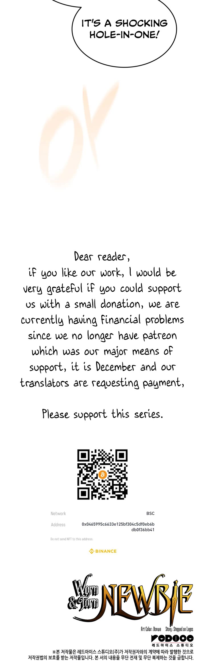 Worn and Torn Newbie chapter 164 page 39