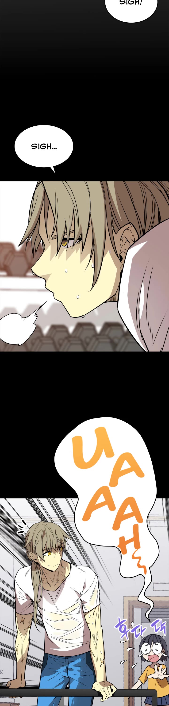 Worn and Torn Newbie chapter 165 page 13