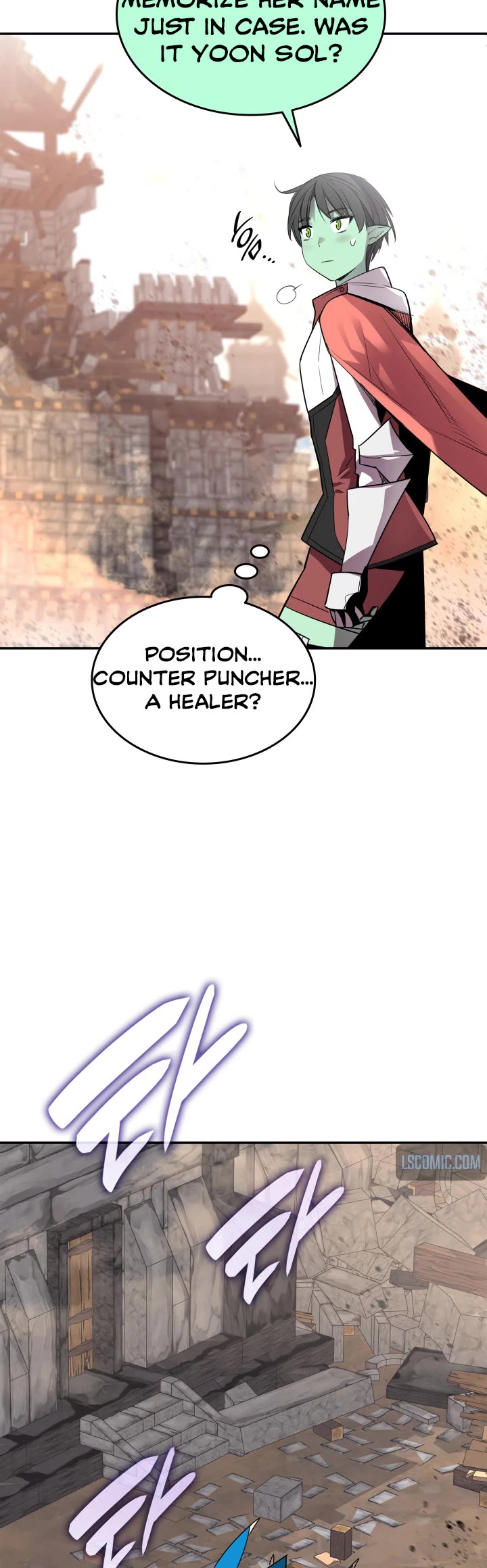 Worn and Torn Newbie chapter 165 page 25