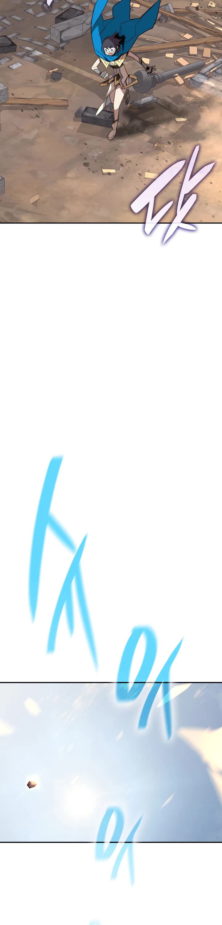 Worn and Torn Newbie chapter 165 page 26