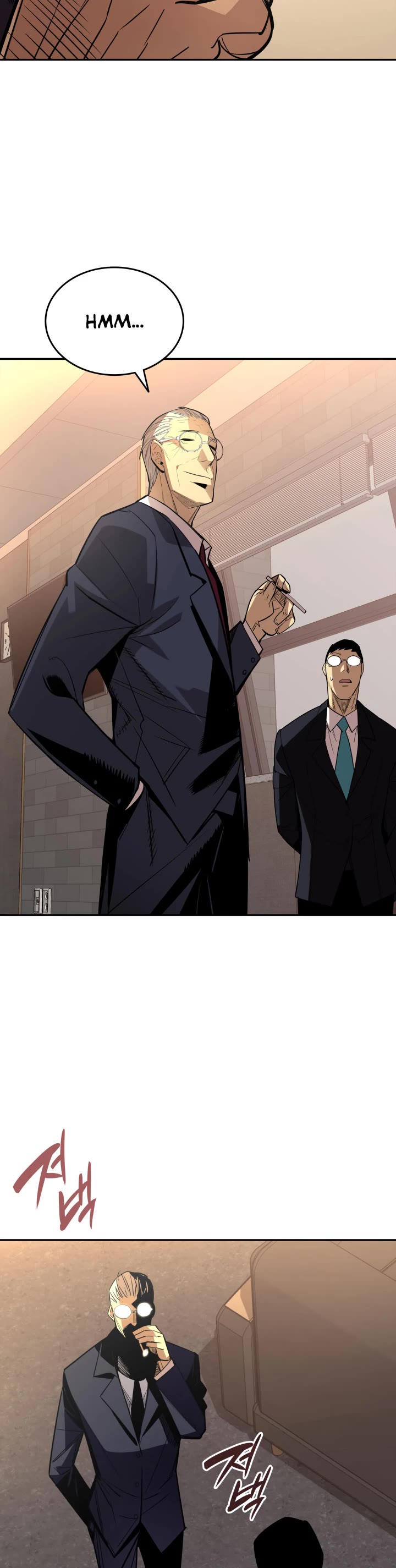 Worn and Torn Newbie chapter 165 page 34