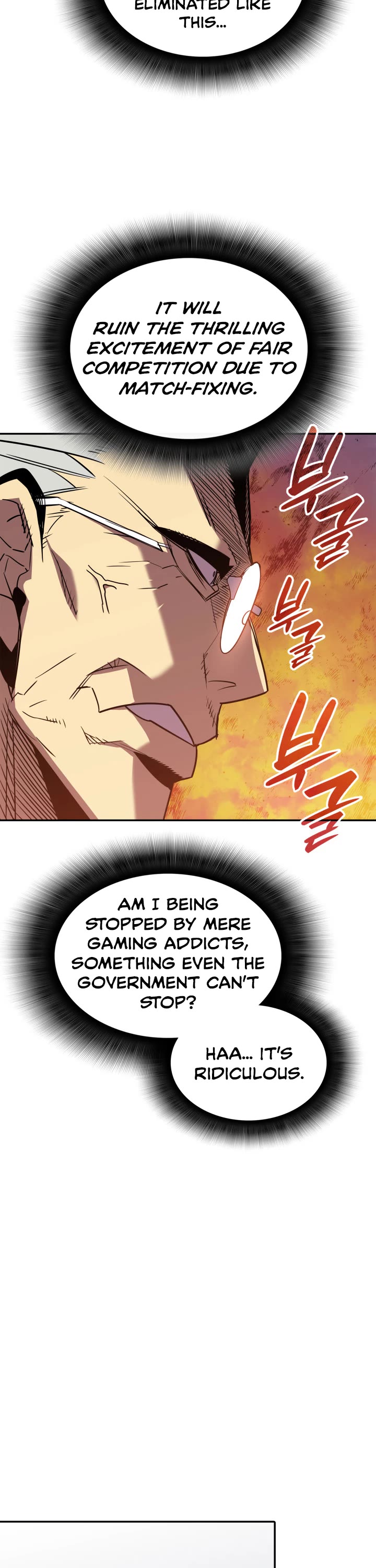 Worn and Torn Newbie chapter 165 page 38