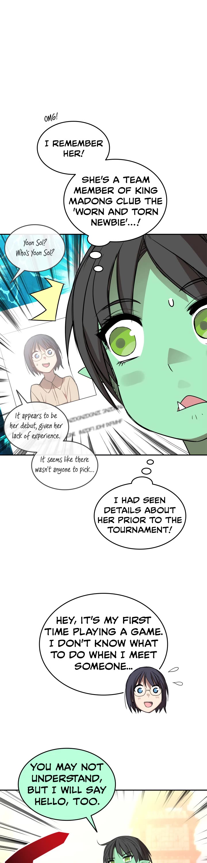 Worn and Torn Newbie chapter 165 page 8