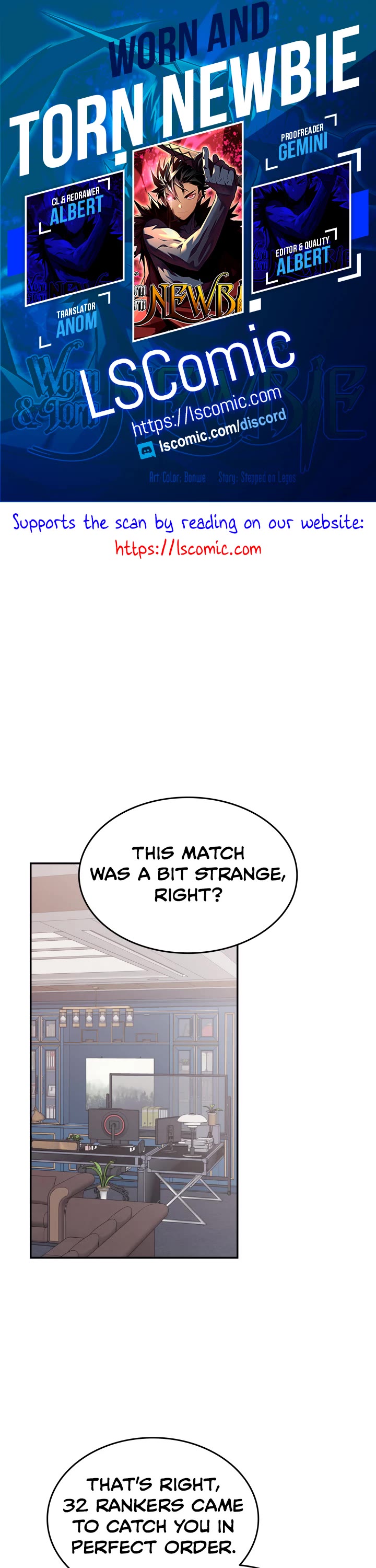 Worn and Torn Newbie chapter 166 page 1