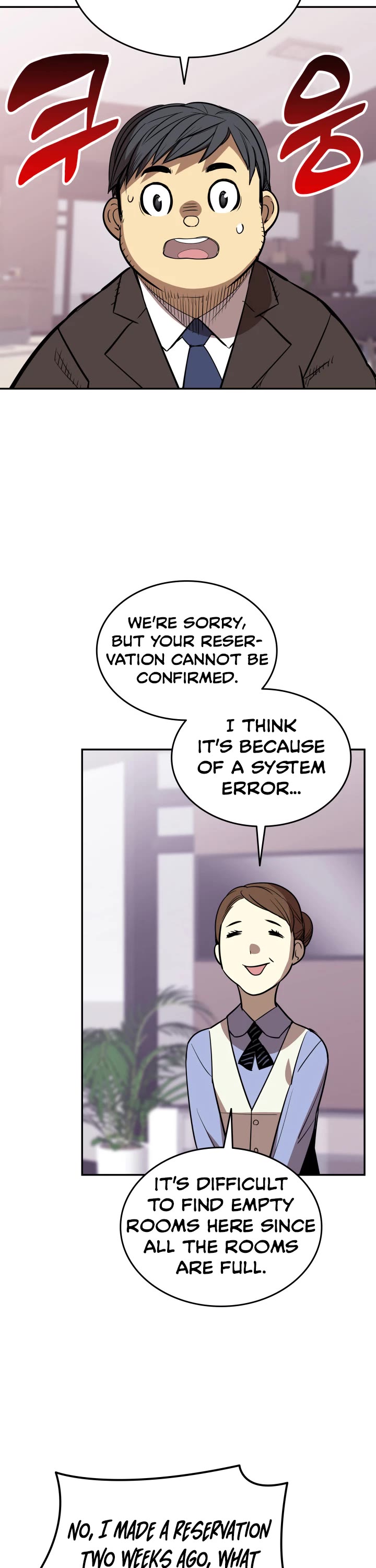 Worn and Torn Newbie chapter 166 page 12