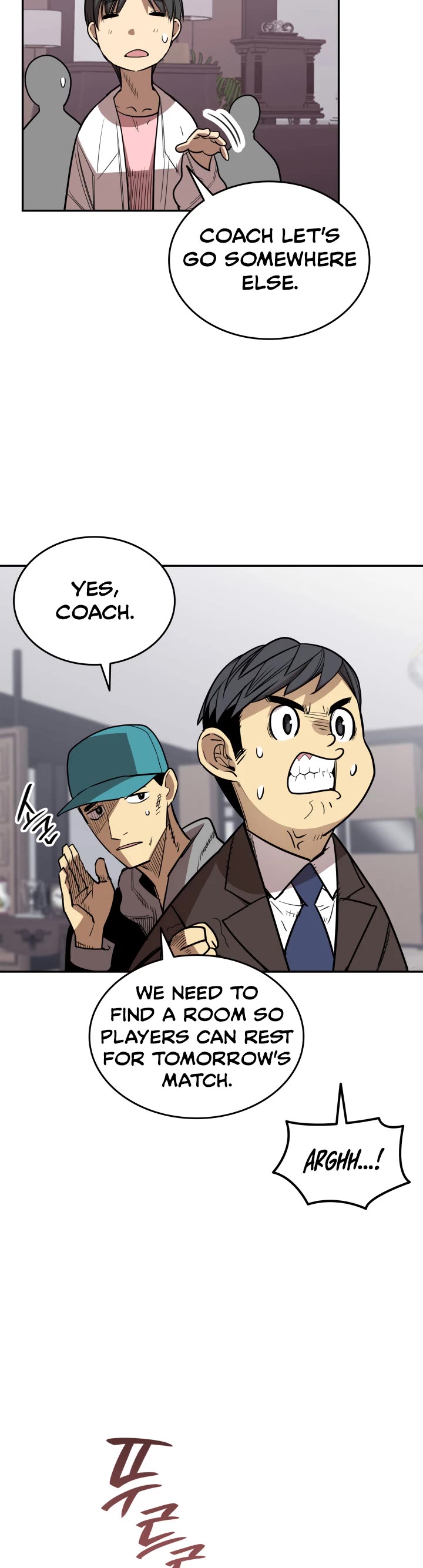 Worn and Torn Newbie chapter 166 page 14