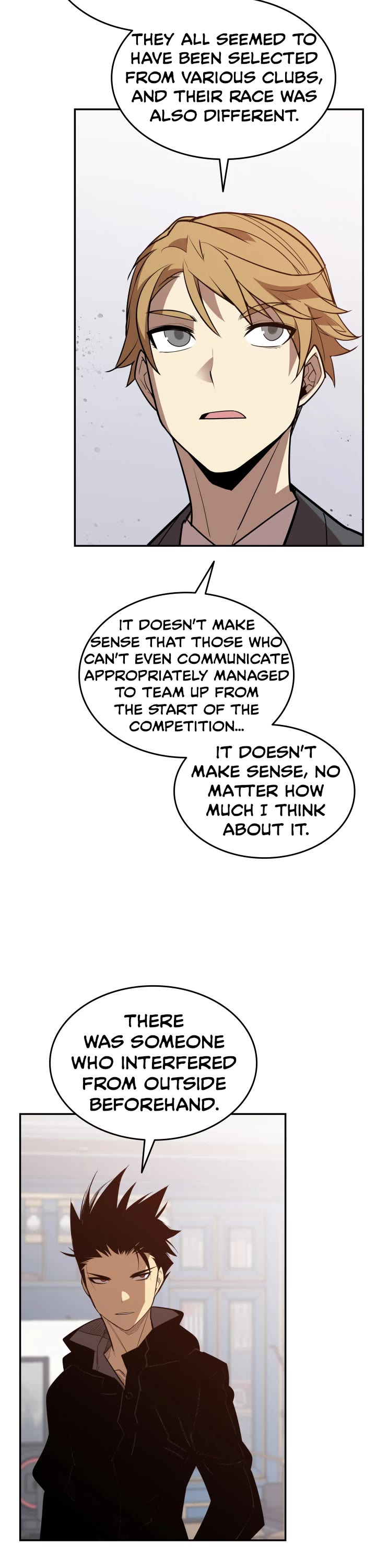 Worn and Torn Newbie chapter 166 page 2