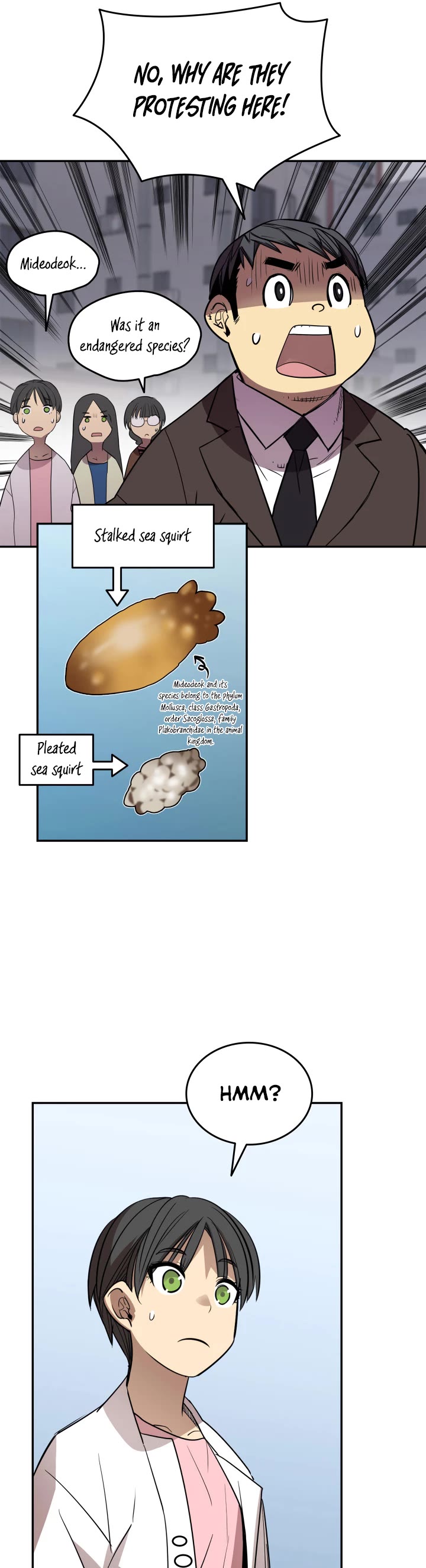 Worn and Torn Newbie chapter 166 page 25