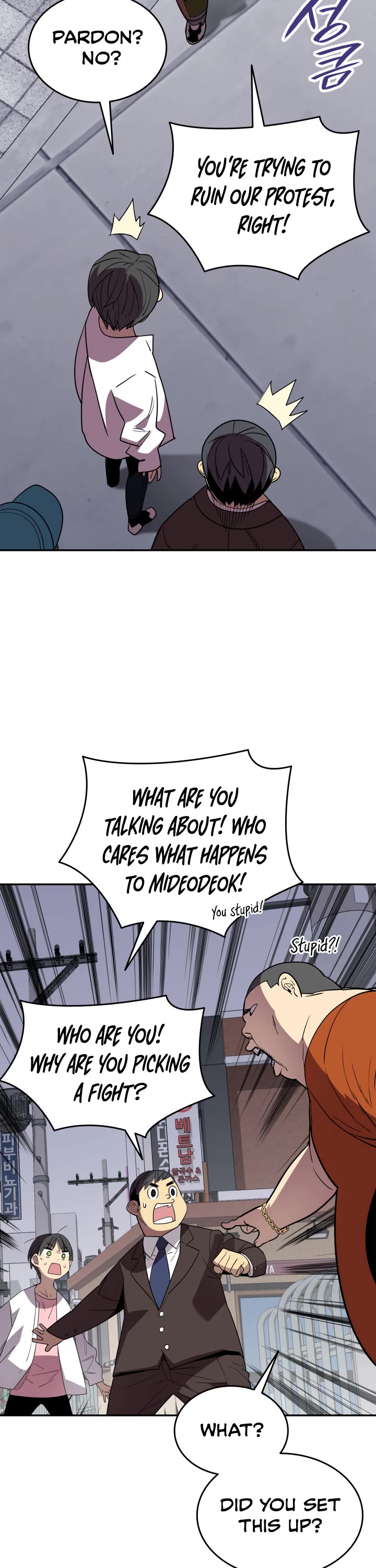 Worn and Torn Newbie chapter 166 page 27