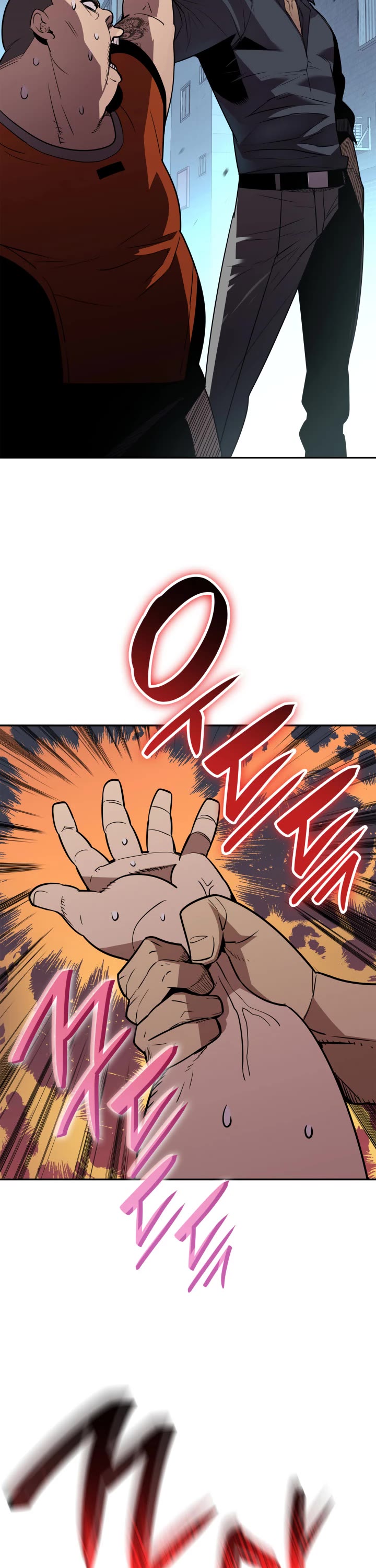 Worn and Torn Newbie chapter 166 page 33