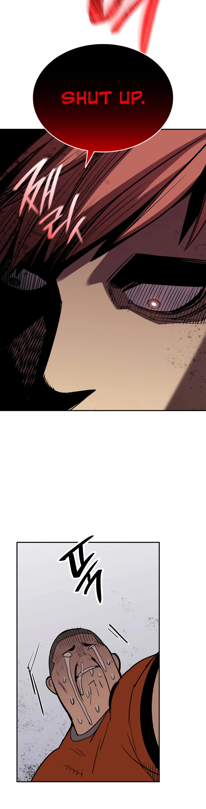 Worn and Torn Newbie chapter 166 page 35