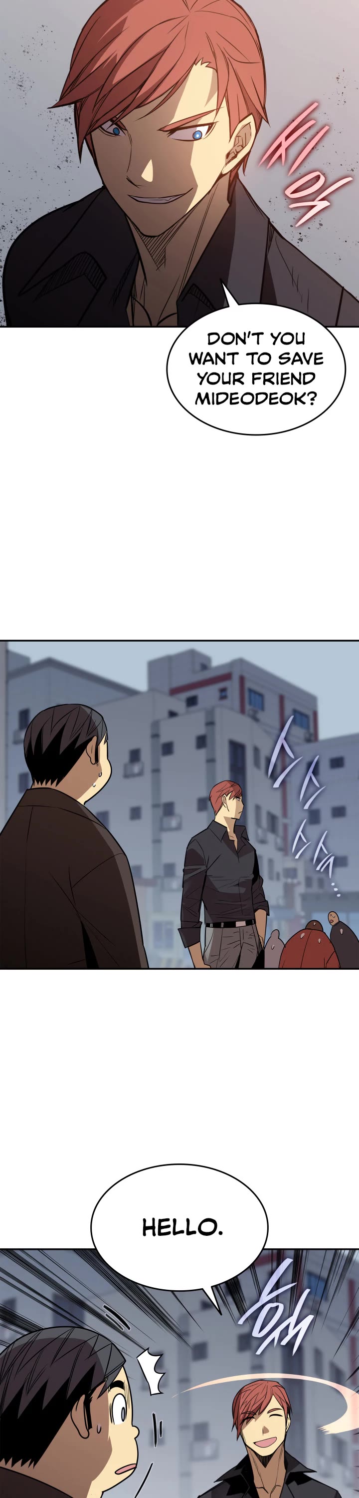 Worn and Torn Newbie chapter 166 page 37