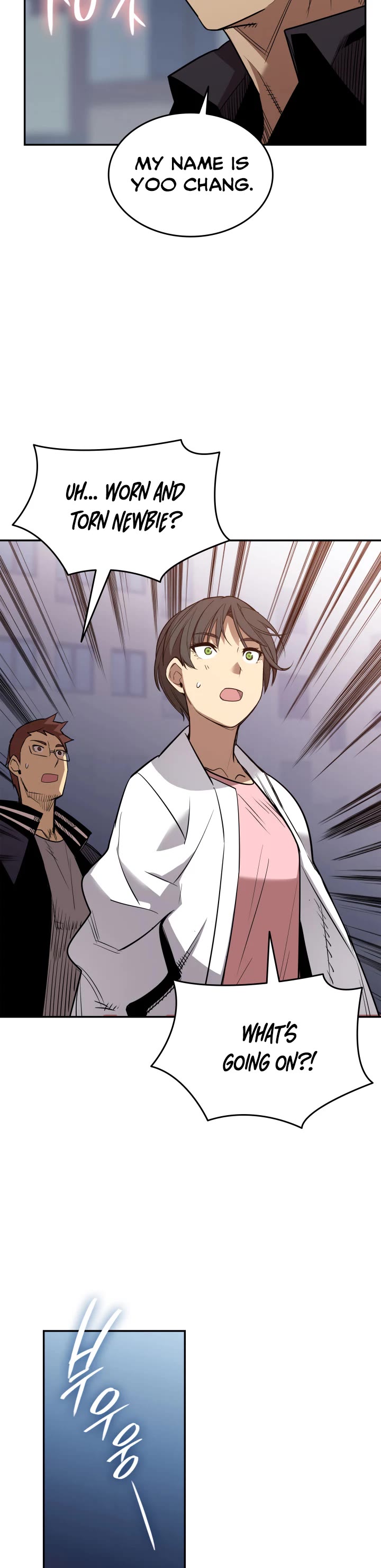 Worn and Torn Newbie chapter 166 page 39