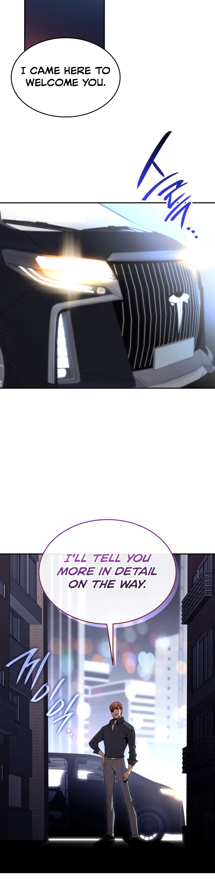 Worn and Torn Newbie chapter 166 page 40