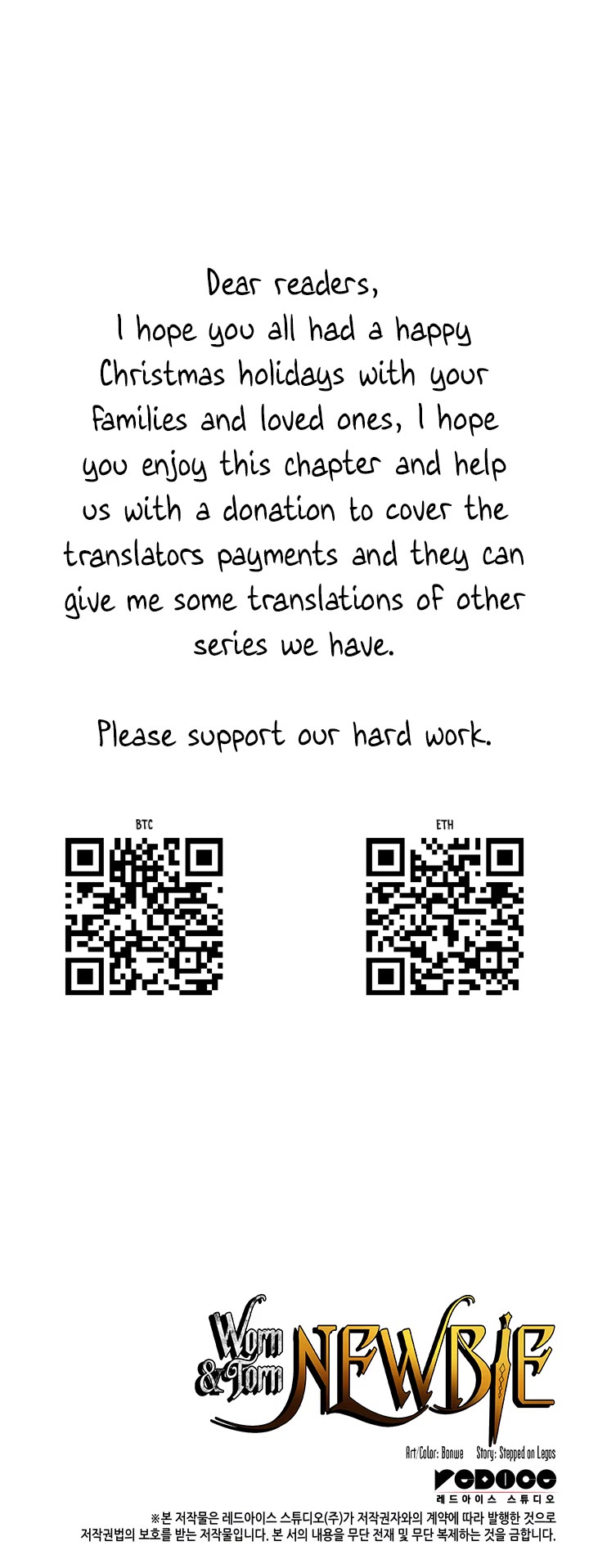 Worn and Torn Newbie chapter 166 page 41