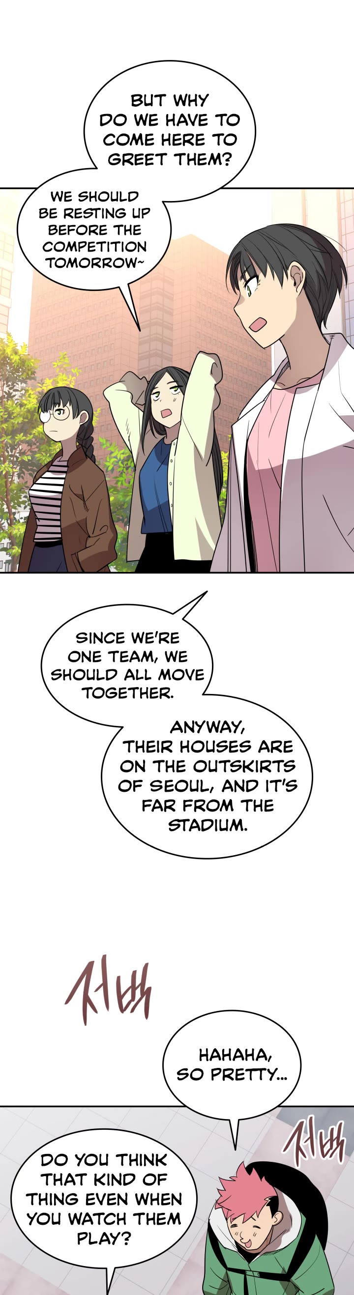 Worn and Torn Newbie chapter 166 page 9