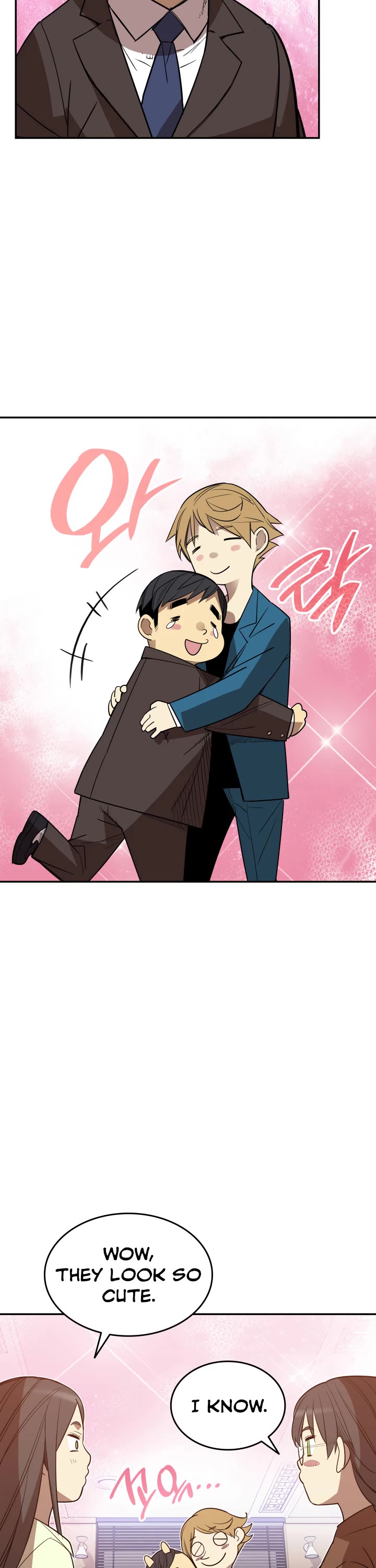 Worn and Torn Newbie chapter 167 page 13