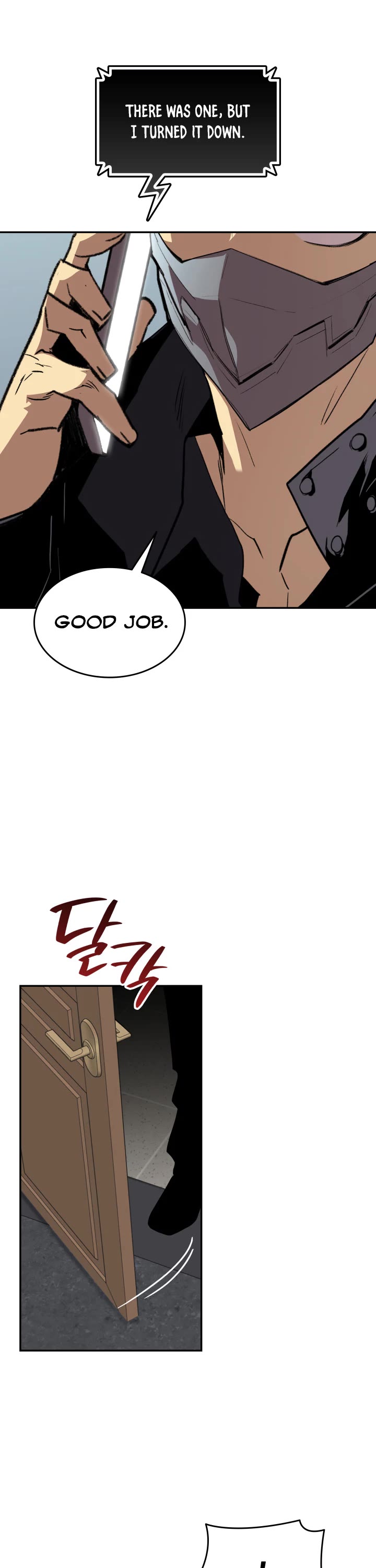 Worn and Torn Newbie chapter 167 page 2