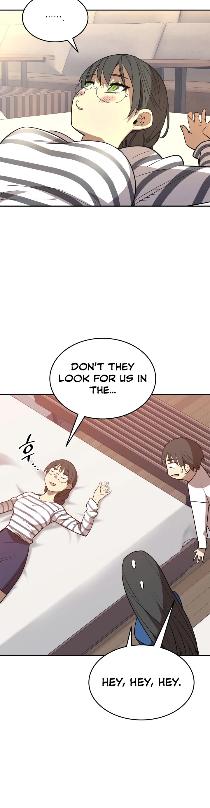 Worn and Torn Newbie chapter 167 page 20