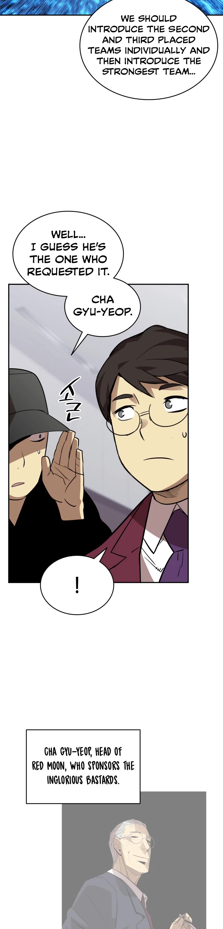 Worn and Torn Newbie chapter 167 page 31