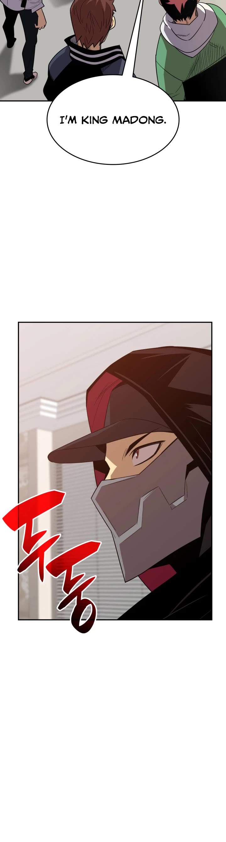 Worn and Torn Newbie chapter 167 page 4