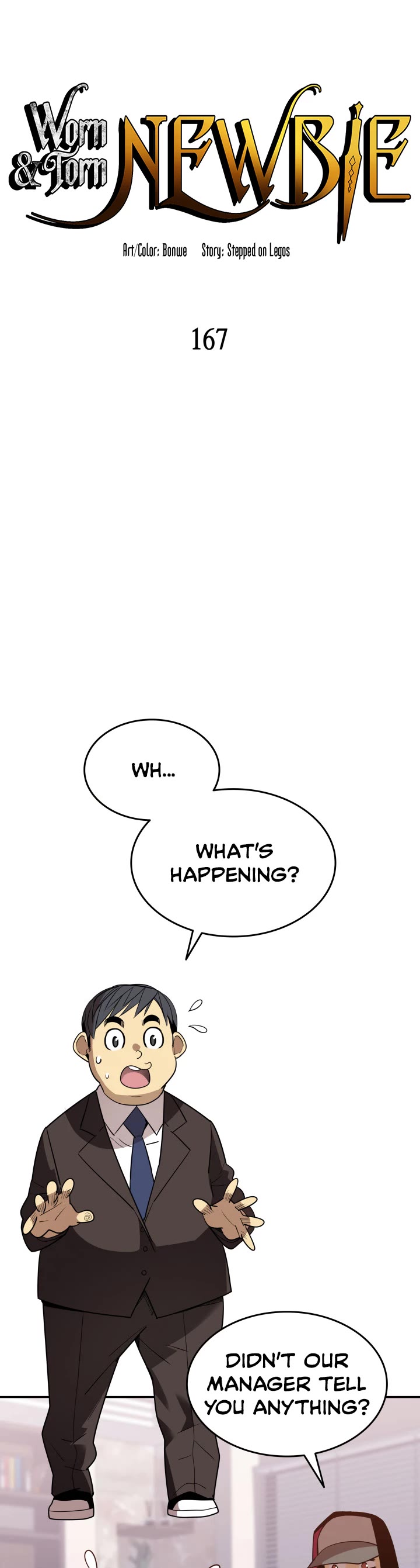 Worn and Torn Newbie chapter 167 page 5