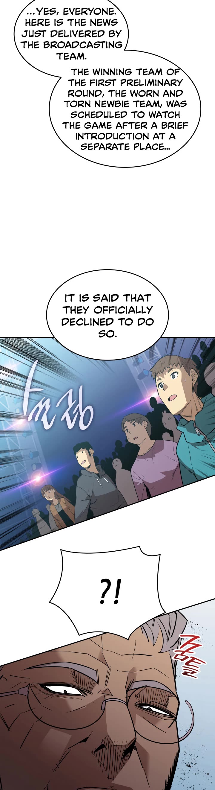 Worn and Torn Newbie chapter 168 page 4
