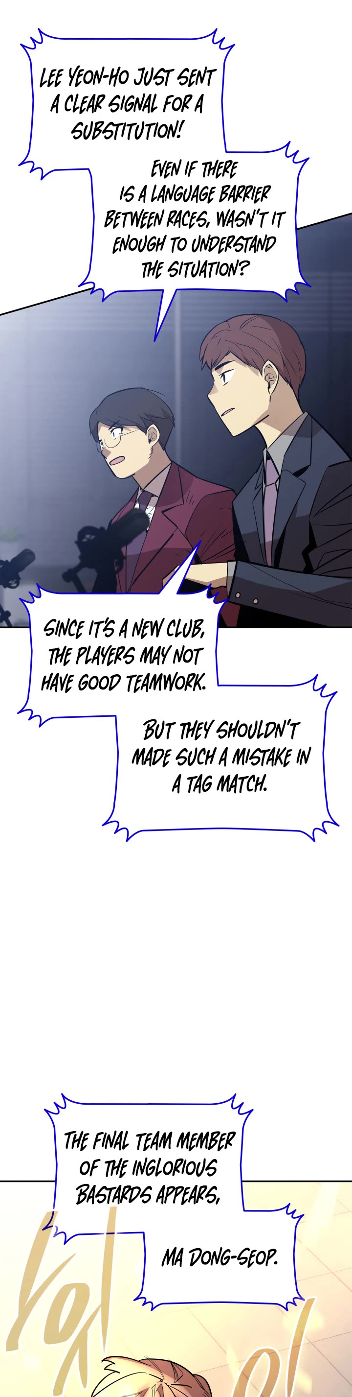 Worn and Torn Newbie chapter 169 page 14