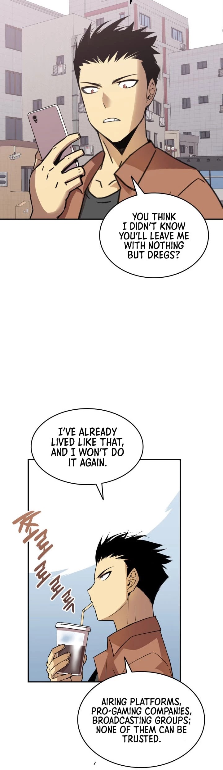 Worn and Torn Newbie chapter 17 page 11