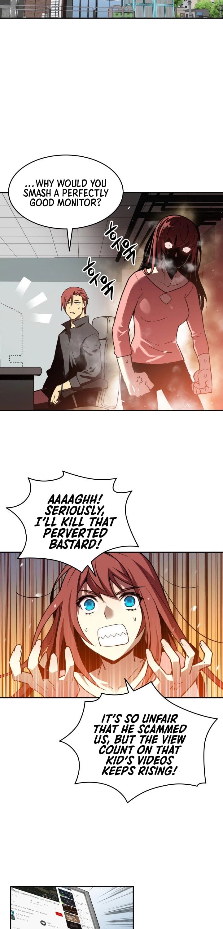 Worn and Torn Newbie chapter 17 page 16