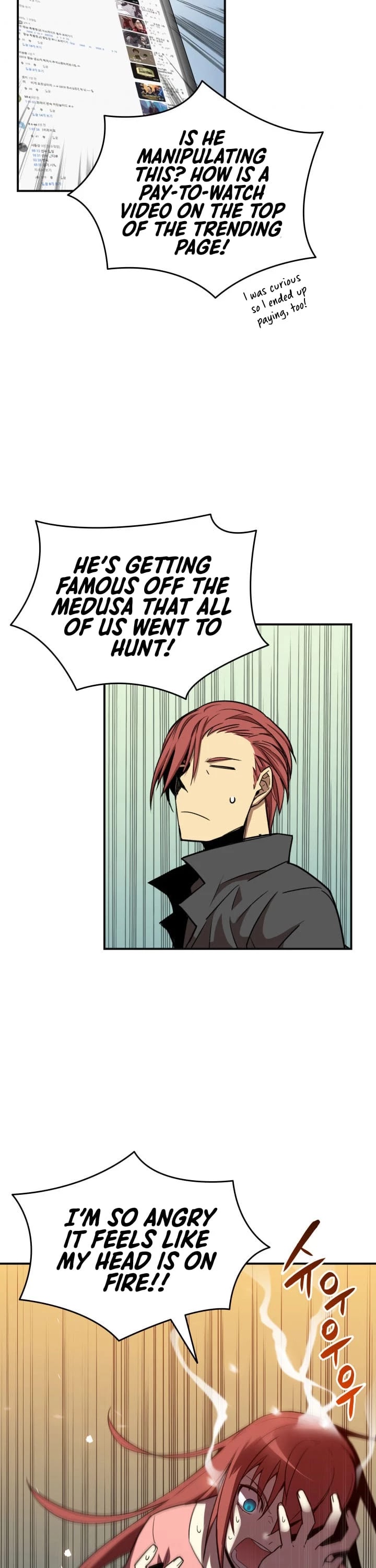 Worn and Torn Newbie chapter 17 page 17