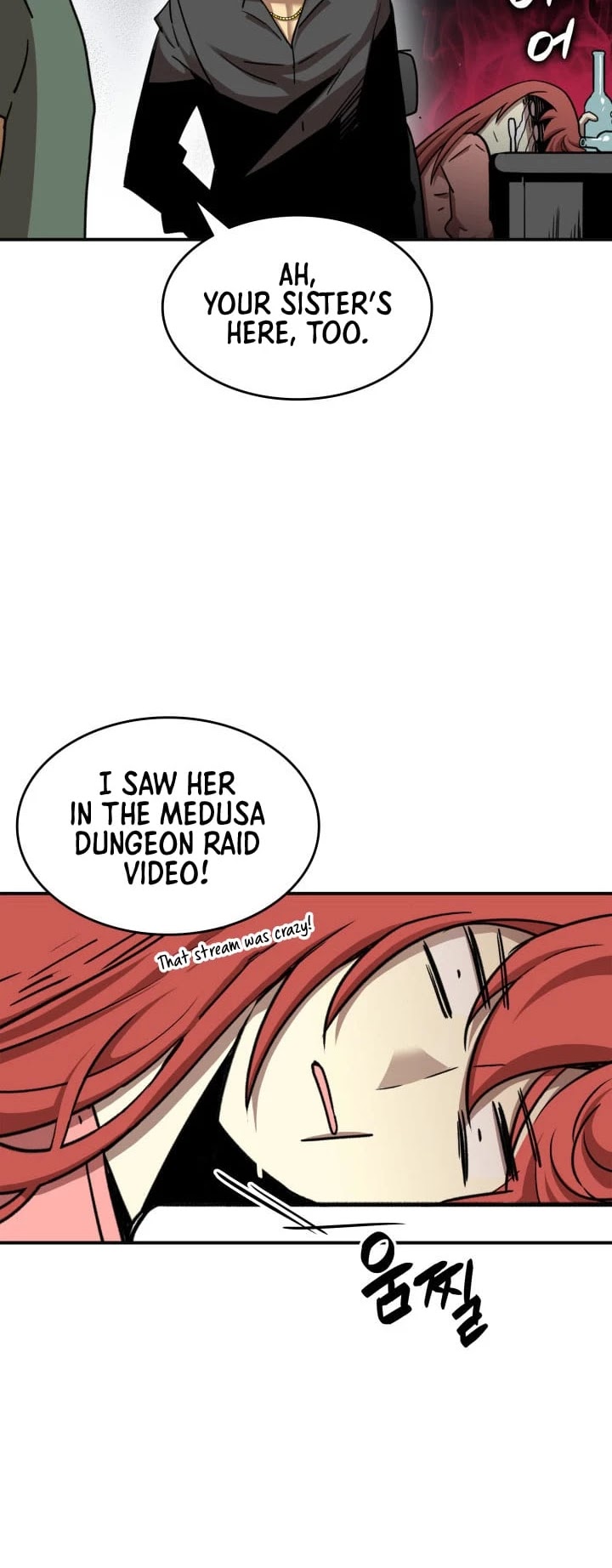 Worn and Torn Newbie chapter 17 page 19