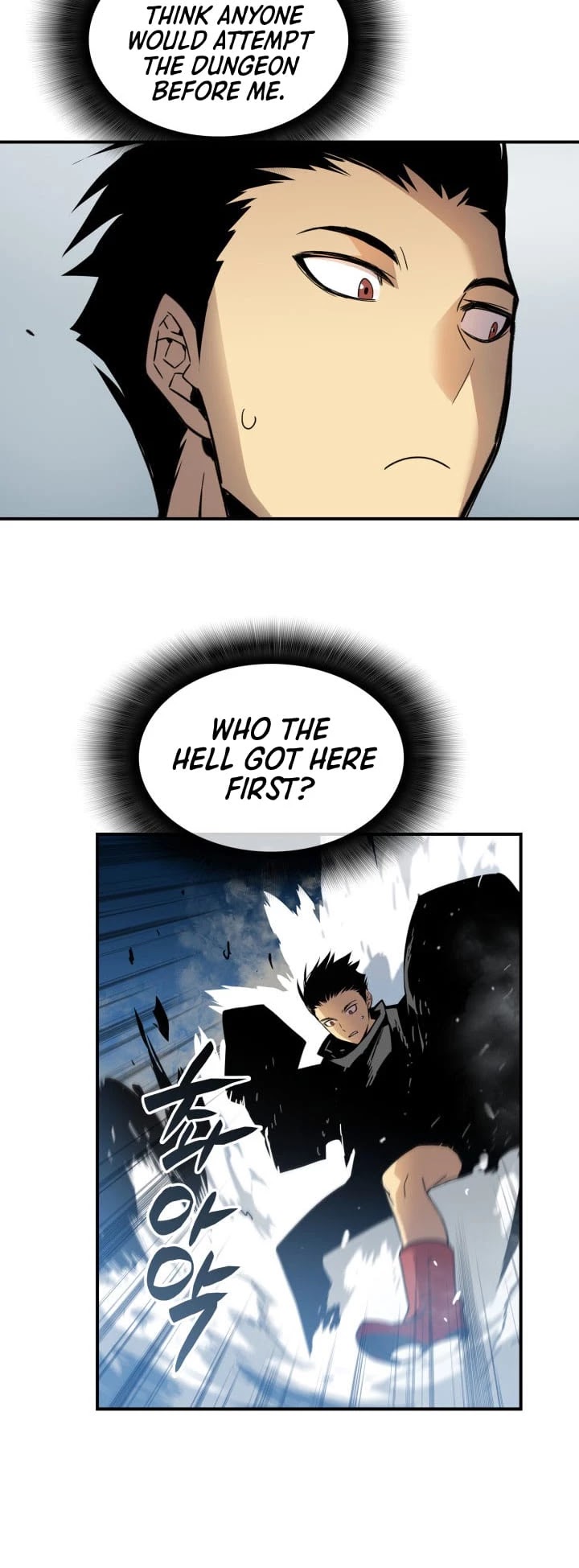 Worn and Torn Newbie chapter 17 page 25