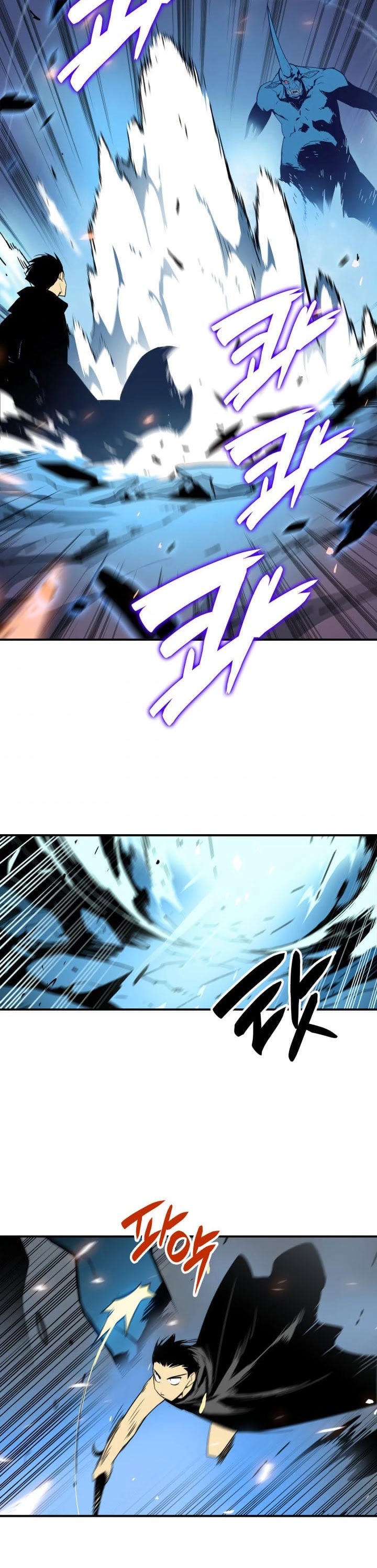 Worn and Torn Newbie chapter 17 page 31