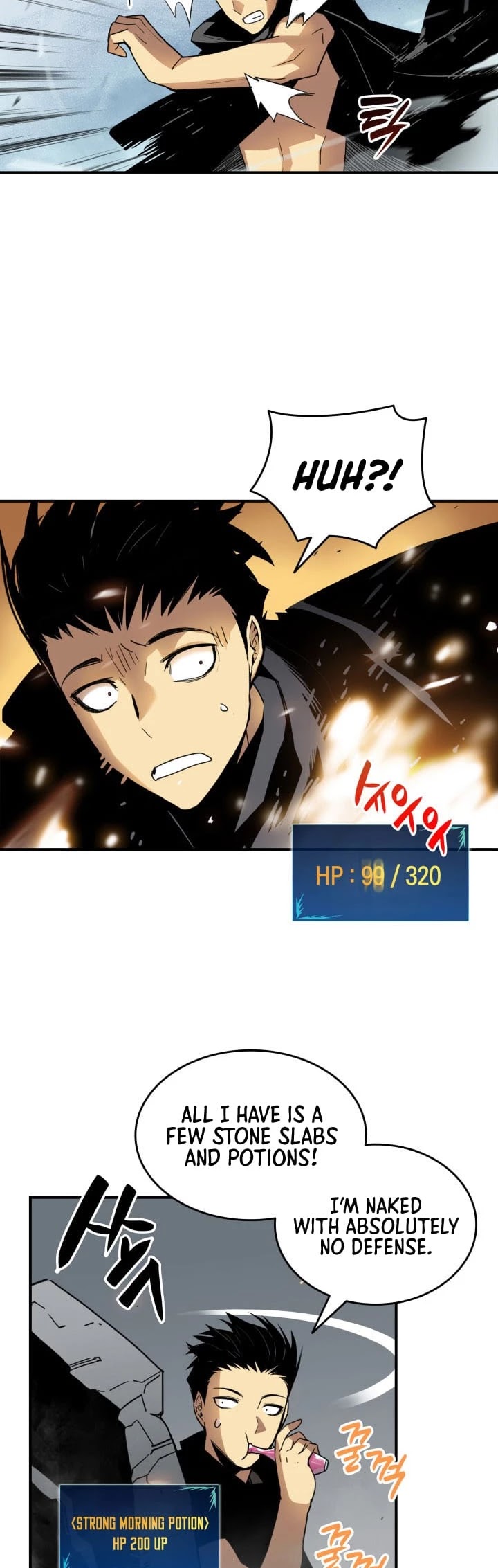 Worn and Torn Newbie chapter 17 page 35