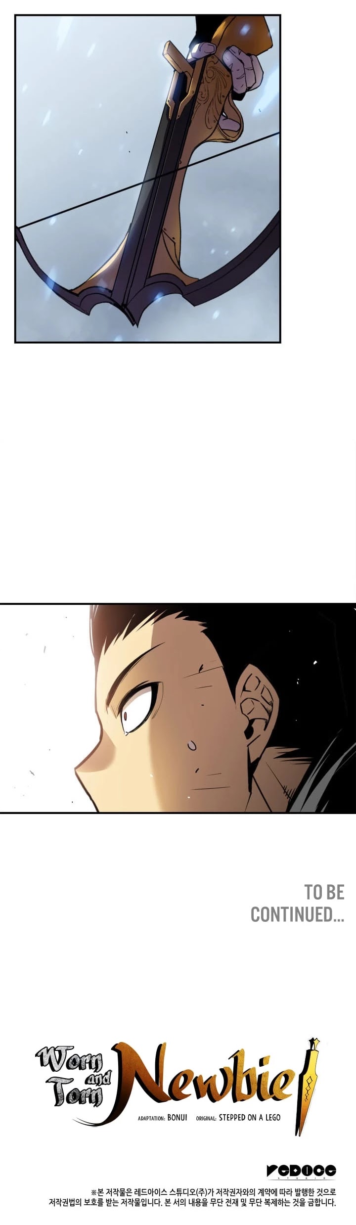 Worn and Torn Newbie chapter 17 page 40