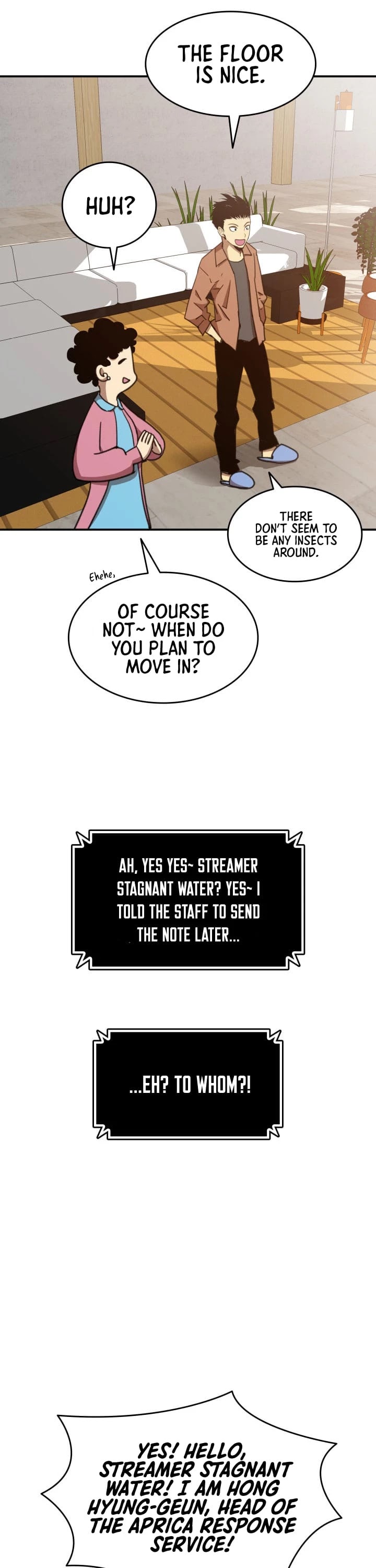 Worn and Torn Newbie chapter 17 page 8