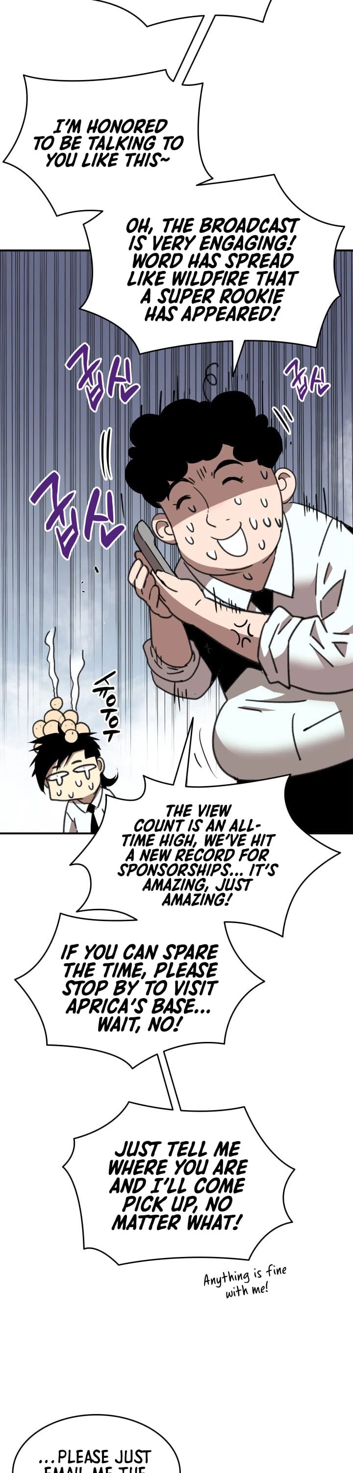 Worn and Torn Newbie chapter 17 page 9