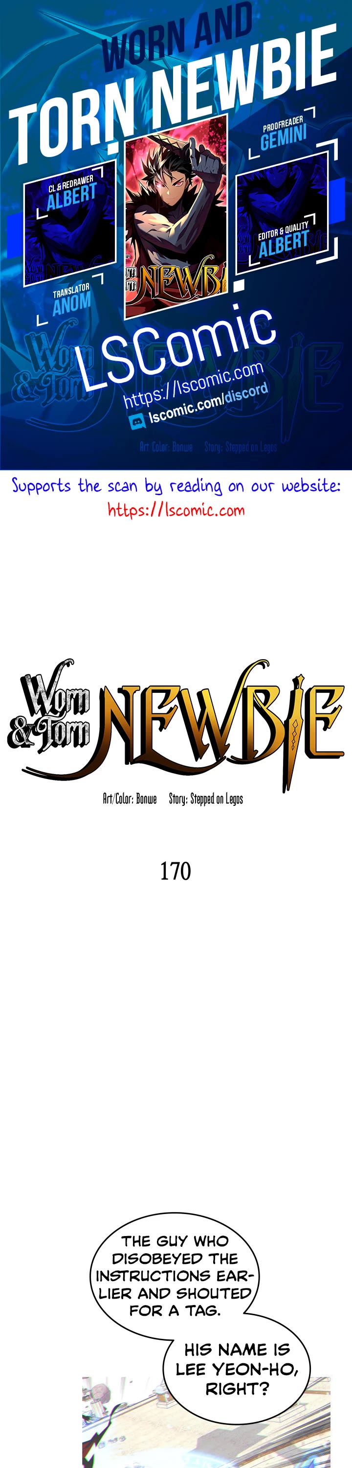 Worn and Torn Newbie chapter 170 page 1