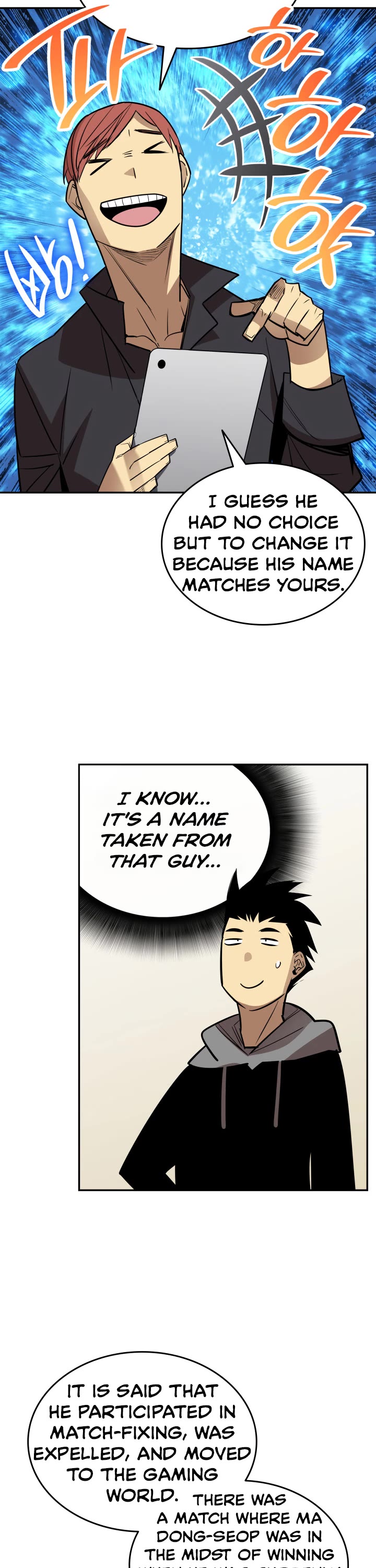 Worn and Torn Newbie chapter 170 page 12