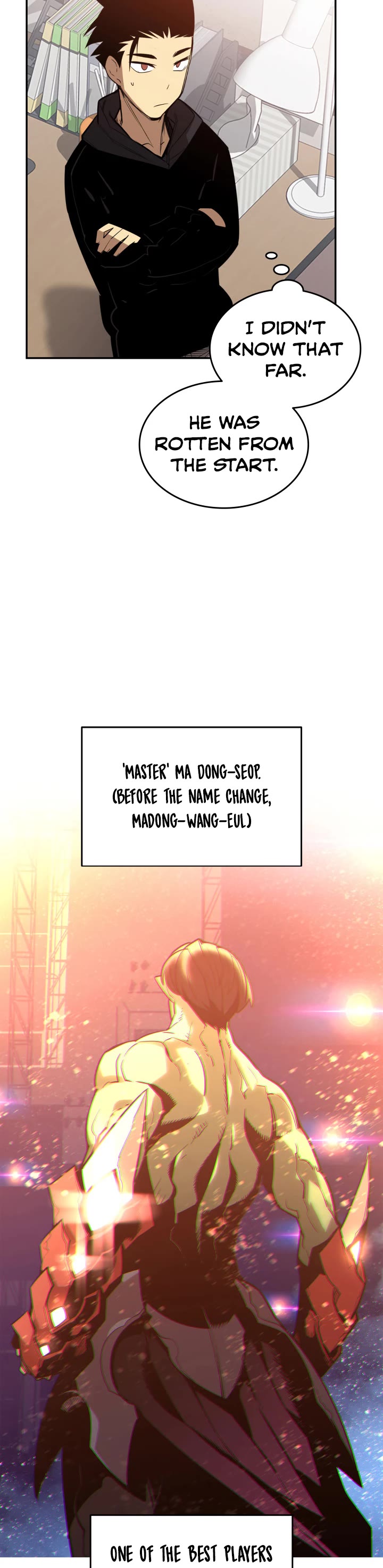 Worn and Torn Newbie chapter 170 page 15