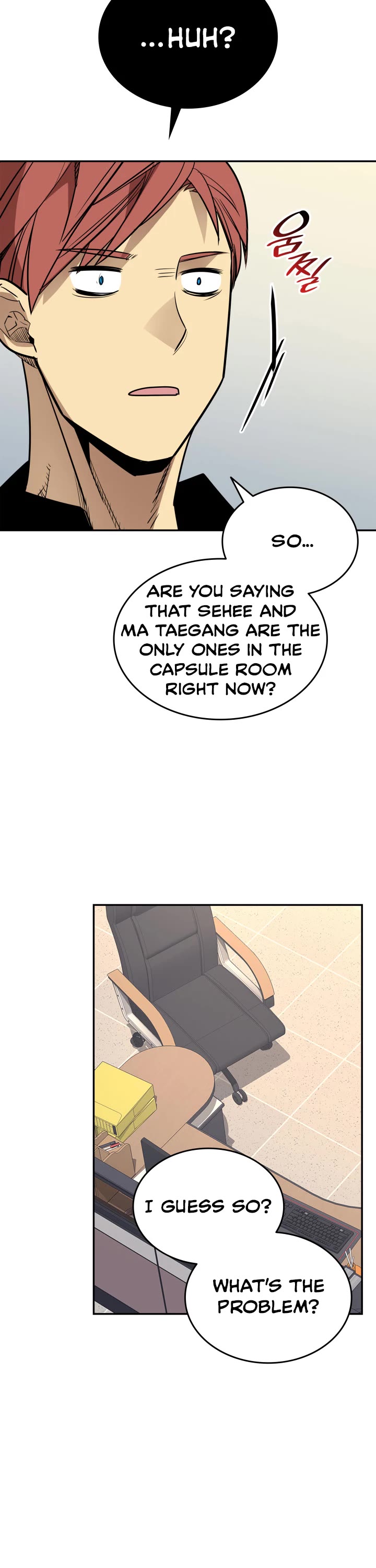 Worn and Torn Newbie chapter 170 page 22